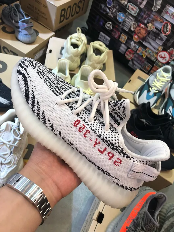 Yeezy Shoe 